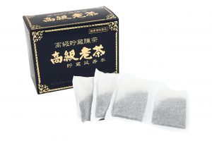 高級老茶パッケージ