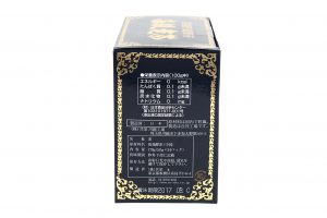 高級老茶パッケージ側面