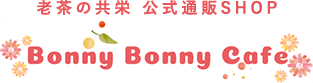 Bonny Bonny Cafe