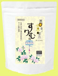 すりむの雫パッケージ