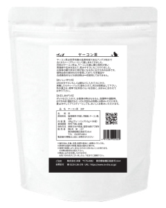 ヤーコン茶エコパッケージ裏