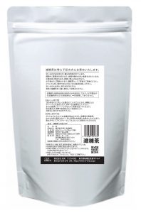 減糖茶パッケージ裏