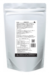 高級老茶68P裏面